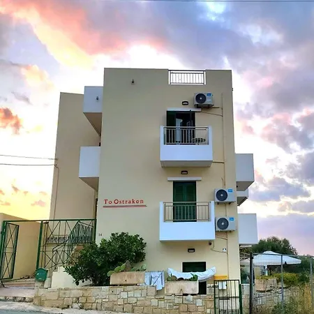 Apartamento To Ostrakon *